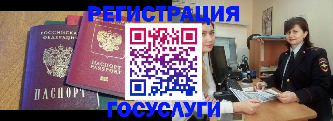 форма 3 в Черемхово